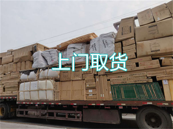 海东到黄冈物流多少钱